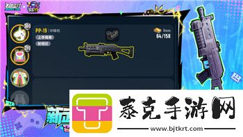 腾讯天龙八部手游四大职业大解析