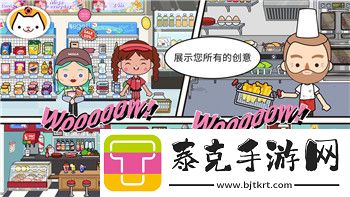 刺客信条奥德赛马怎么召唤出来