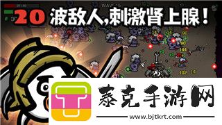 僵尸毁灭工程门框的样式与设计理念探讨