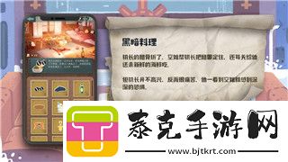 双人成行可以一个人玩的探索