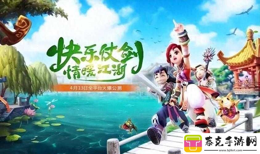 适合长期挂机玩手游