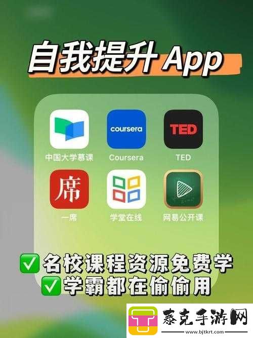 成品视频app大全免费观看