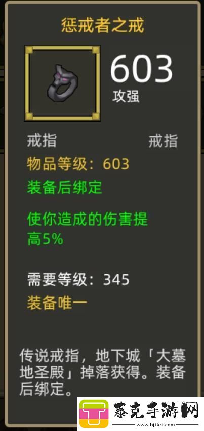 异世界勇者345版本开荒&毕业攻略——冰法