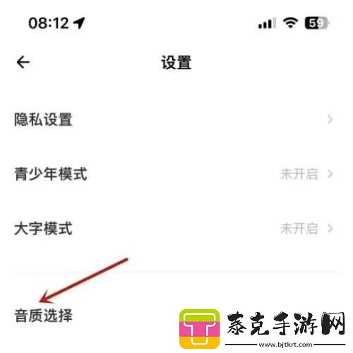 荔枝fm网页版