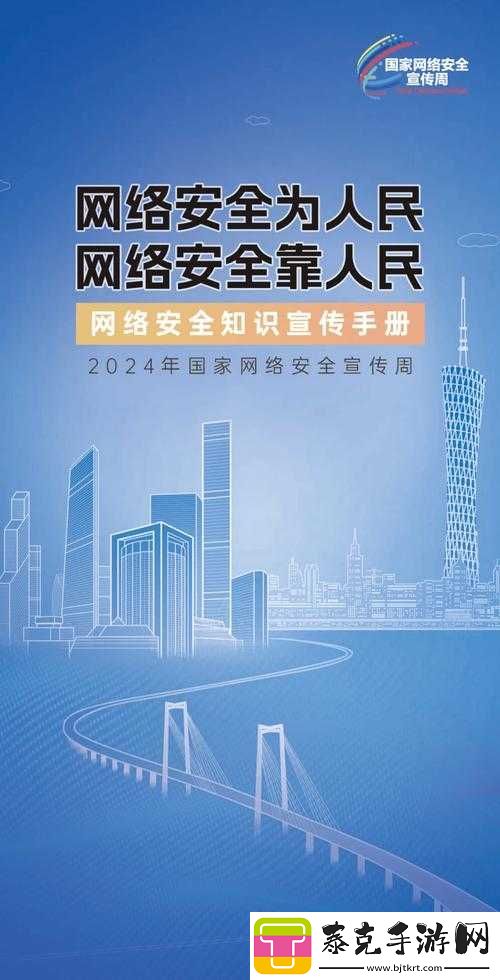 花蝴蝶免费视频直播高清版解锁人气暴涨