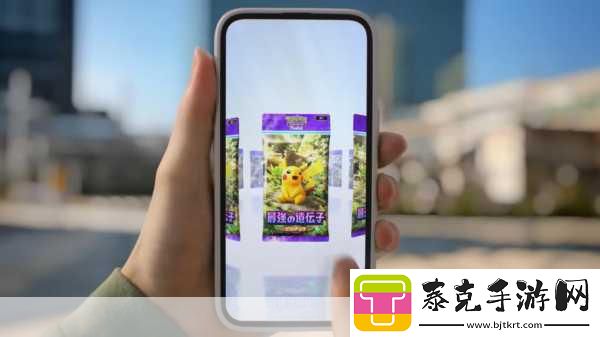 宝可梦集换式卡牌pocket震撼发布