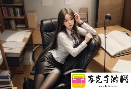 为什么少女b站服如此流行