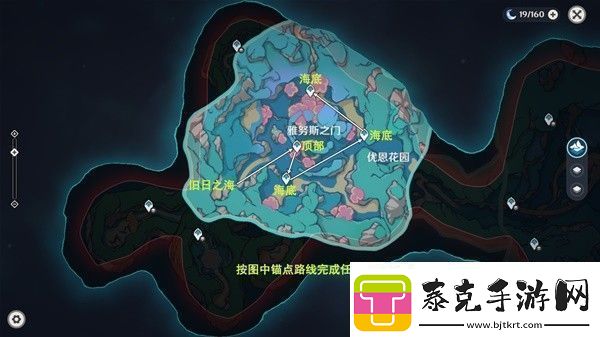 原神4.6旧日之海锚点秘境路线是怎样的