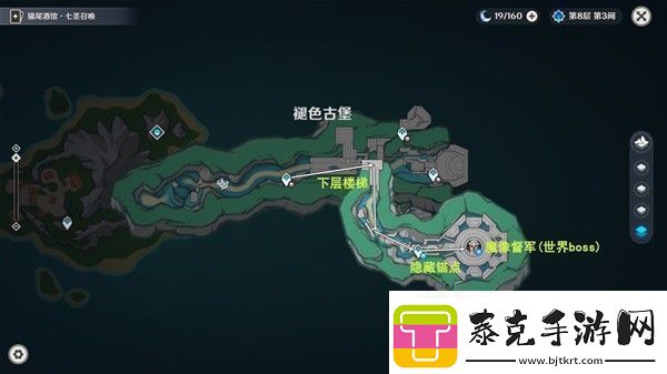 原神4.6旧日之海锚点秘境路线是怎样的