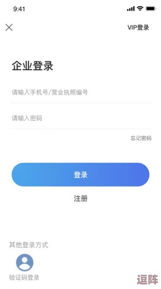 黄金网站app观看大全