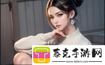 如何识破并应对“暗度1v2小妈”情感纠葛