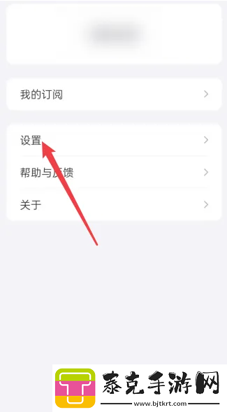 要知app下载