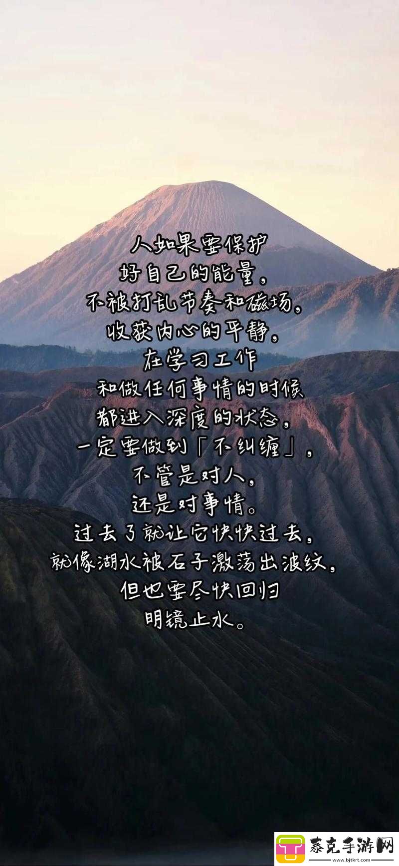 一支笔怎么c哭自己