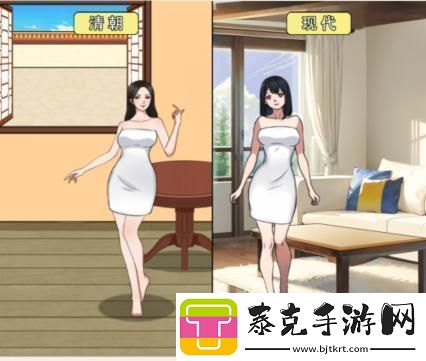 文字来找茬现代女性通关攻略