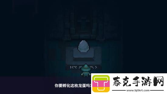 steam暗黑风格幸存者游戏黑龙魔导士demo重大更新