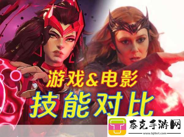 探秘漫威英雄的青涩岁月