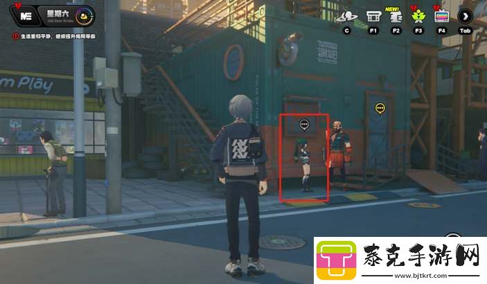 绝区零青衣信赖事件触发攻略