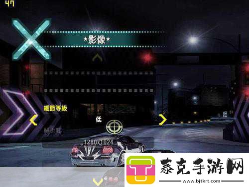 解锁永劫无间长跑王成就