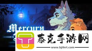 水银疗养院全角色解锁技巧全面攻略助你轻松解锁所有人物